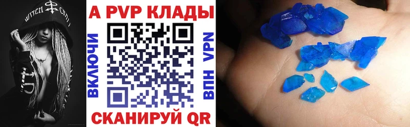 Какие есть наркотики Игра Каннабис Меф мяу мяу Амфетамин ГАШИШ СОЛЬ