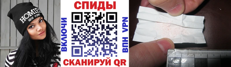 Амфетамин 98%  Игра 