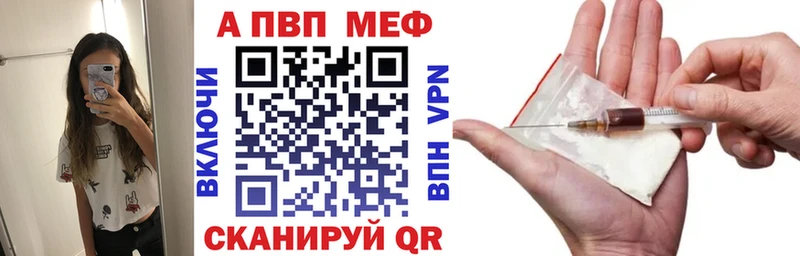 Alfa_PVP крисы CK blacksprut зеркало Игра цена