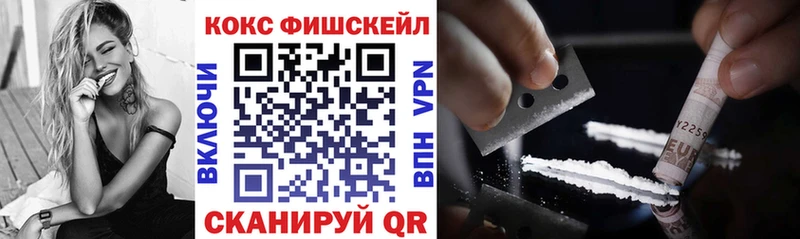 COCAIN 99%  Игра 