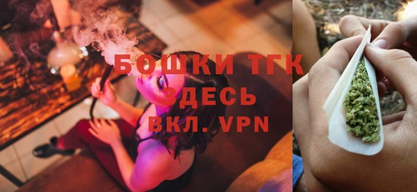 ECSTASY Переславль-Залесский