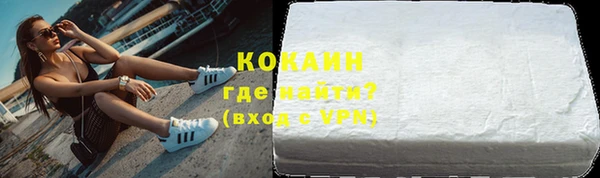 крисы Пестово