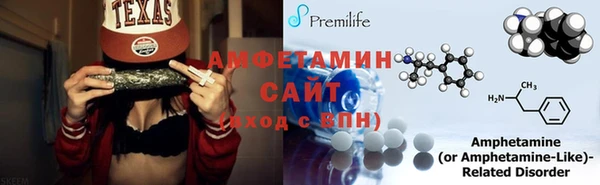 ECSTASY Переславль-Залесский