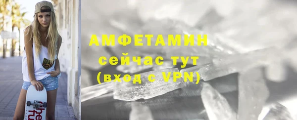 ECSTASY Переславль-Залесский