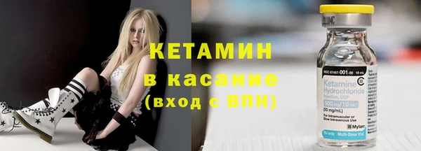 крисы Пестово