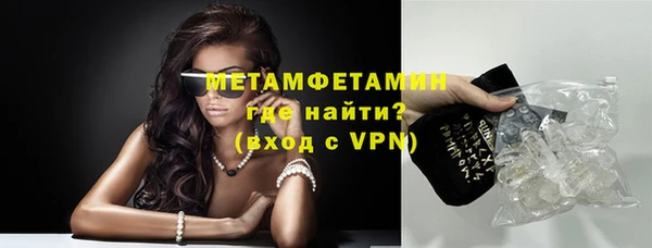 ешки Осташков
