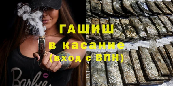 ECSTASY Переславль-Залесский