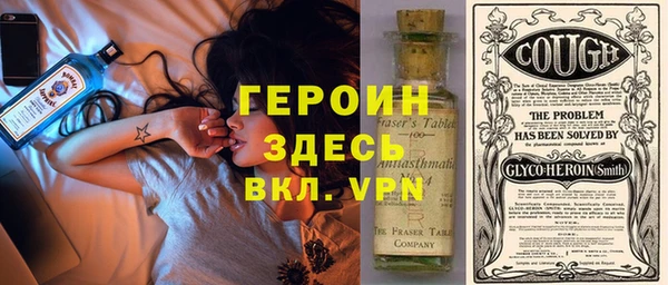 крисы Пестово