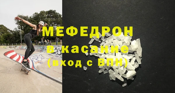 крисы Пестово
