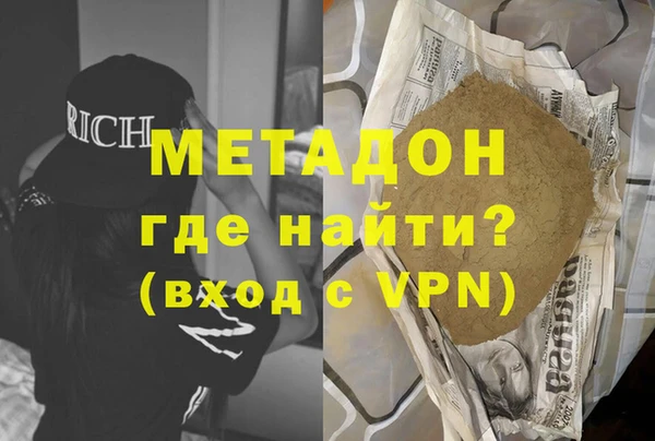 ALPHA-PVP Остров