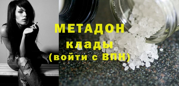 ECSTASY Переславль-Залесский