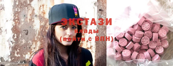 крисы Пестово
