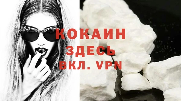 ECSTASY Переславль-Залесский