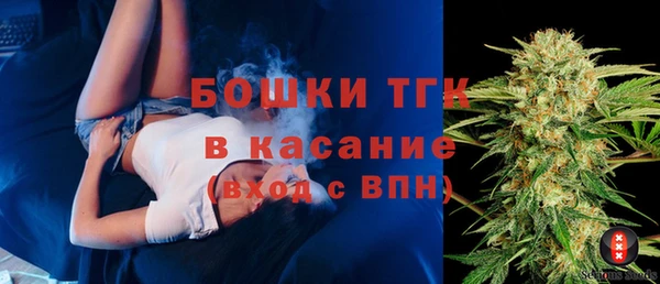 ECSTASY Переславль-Залесский