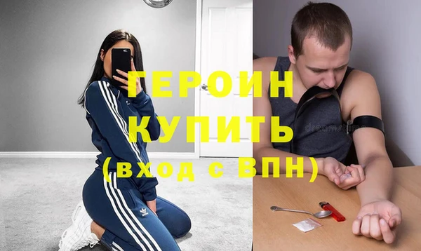 ECSTASY Переславль-Залесский