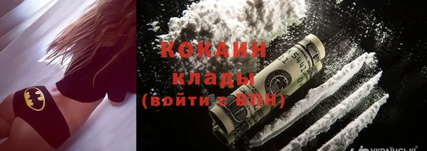 крисы Пестово