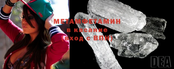 крисы Пестово
