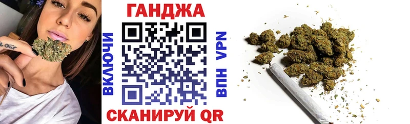 Каннабис индика Игра