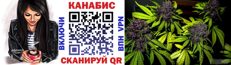 Бошки Шишки Ganja  Игра 